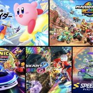 お外の風は冷たいけれど、ゲームでなら風を感じ放題だぜ！カービィにマリカーなど疾走感ハンパないおすすめレースゲーム5選【年末年始特集】