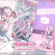 『勝利の女神：NIKKE』年末年始で“計100連以上”の無料ガチャ！ 12月30日開幕の新イベント、対象ピルグリムの確定募集など新情報が続々と【番組まとめ】