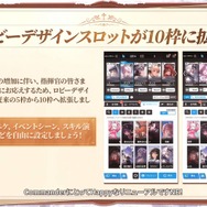 『勝利の女神：NIKKE』年末年始で“計100連以上”の無料ガチャ！ 12月30日開幕の新イベント、対象ピルグリムの確定募集など新情報が続々と【番組まとめ】