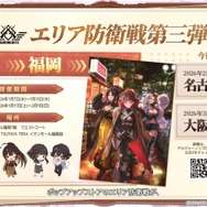 『勝利の女神：NIKKE』年末年始で“計100連以上”の無料ガチャ！ 12月30日開幕の新イベント、対象ピルグリムの確定募集など新情報が続々と【番組まとめ】