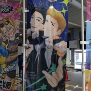 『アイマス』合同ライブ「MOIW2025」に“アイ”が集まる！「のぼり」や「痛車」など会場周辺施策をレポート