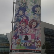 『アイマス』合同ライブ「MOIW2025」に“アイ”が集まる！「のぼり」や「痛車」など会場周辺施策をレポート