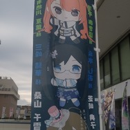 『アイマス』合同ライブ「MOIW2025」に“アイ”が集まる！「のぼり」や「痛車」など会場周辺施策をレポート