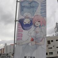 『アイマス』合同ライブ「MOIW2025」に“アイ”が集まる！「のぼり」や「痛車」など会場周辺施策をレポート