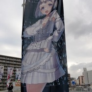 『アイマス』合同ライブ「MOIW2025」に“アイ”が集まる！「のぼり」や「痛車」など会場周辺施策をレポート