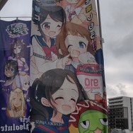 『アイマス』合同ライブ「MOIW2025」に“アイ”が集まる！「のぼり」や「痛車」など会場周辺施策をレポート