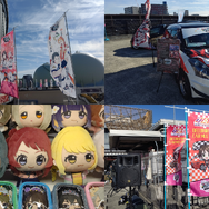 『アイマス』合同ライブ「MOIW2025」に“アイ”が集まる！「のぼり」や「痛車」など会場周辺施策をレポート