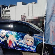 『アイマス』合同ライブ「MOIW2025」に“アイ”が集まる！「のぼり」や「痛車」など会場周辺施策をレポート