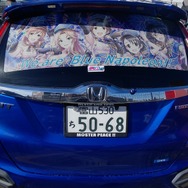 『アイマス』合同ライブ「MOIW2025」に“アイ”が集まる！「のぼり」や「痛車」など会場周辺施策をレポート