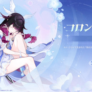 『原神』Luna IVで「コロンビーナ」いよいよ参戦！ヌヴィレットとヨォーヨの新衣装、博士のボス化、海灯祭など盛りだくさん