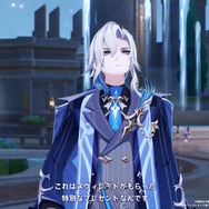 『原神』Luna IVで「コロンビーナ」いよいよ参戦！ヌヴィレットとヨォーヨの新衣装、博士のボス化、海灯祭など盛りだくさん