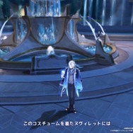 『原神』Luna IVで「コロンビーナ」いよいよ参戦！ヌヴィレットとヨォーヨの新衣装、博士のボス化、海灯祭など盛りだくさん