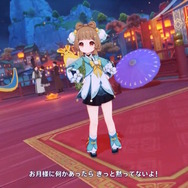 『原神』Luna IVで「コロンビーナ」いよいよ参戦！ヌヴィレットとヨォーヨの新衣装、博士のボス化、海灯祭など盛りだくさん