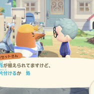 2026年1月発売おすすめタイトル5選！『あつ森』のスイッチ2版やレベル9999まで育成できる爽快アクションRPGなど年始から激アツ