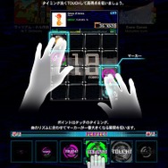 jubeat plus