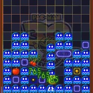 パックチェイン for iPhone