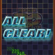 パックチェイン for iPhone