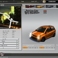 (c)2006 Invictus Games Ltd. All Rights Reserved. Exclusive License (c)2006 Gamepot Inc., All Rights Reserved.