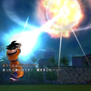 ドラゴンボール レイジングブラスト2