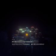 『CODE VEIN Ⅱ』はストーリーにもアクションにも“絶望と希望”があった…約6年越しのシリーズ最新作を先行プレイ！