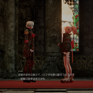 『CODE VEIN Ⅱ』はストーリーにもアクションにも“絶望と希望”があった…約6年越しのシリーズ最新作を先行プレイ！