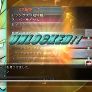 ドラゴンボール レイジングブラスト2