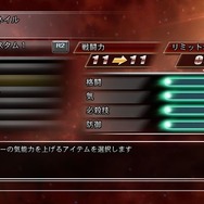 ドラゴンボール レイジングブラスト2