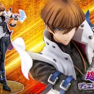 「デュエル開始の宣言をしろ！磯野ぉ！」―『遊戯王』の名物キャラ「磯野」が立体化！“海馬瀬人”新作フィギュアの特典として付属