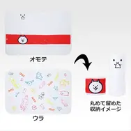 『にゃんこ大戦争』一番くじが1月23日発売！「覚醒のネコムートフィギュア」や「ネコビッグぬいぐるみ」など展開