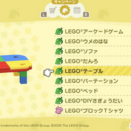 『あつまれ どうぶつの森』に無料大型アプデがまたきた！スイッチ2エディションとともに2026年1月15日リリース