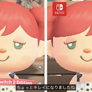 『あつまれ どうぶつの森』に無料大型アプデがまたきた！スイッチ2エディションとともに2026年1月15日リリース