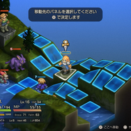 『FFタクティクス - イヴァリース クロニクルズ』が世界累計100万本突破、前廣氏＆松澤氏から感謝のコメント