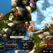 『FFタクティクス - イヴァリース クロニクルズ』が世界累計100万本突破、前廣氏＆松澤氏から感謝のコメント