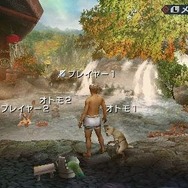 モンスターハンターポータブル 3rd