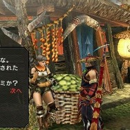 モンスターハンターポータブル 3rd