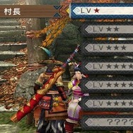 モンスターハンターポータブル 3rd