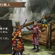 モンスターハンターポータブル 3rd