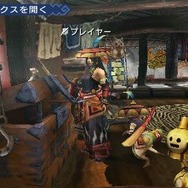 モンスターハンターポータブル 3rd