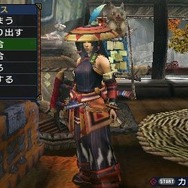 モンスターハンターポータブル 3rd