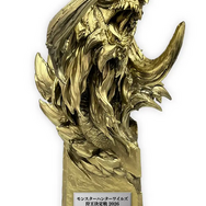 『モンハンワイルズ』狩王は誰だ？「アルシュベルド」型トロフィー目指しチームで狩猟！「狩王決定戦」クエスト情報が明らかに