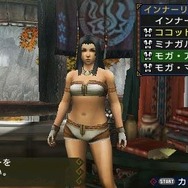 モンスターハンターポータブル 3rd