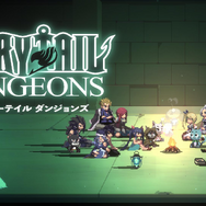 真島ヒロ氏作品のデッキ構築型ローグライト『FAIRY TAIL ダンジョンズ』スイッチ版配信開始！Steam版も新プレイアブル5体追加など大型アップデート実施