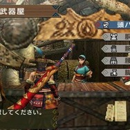 モンスターハンターポータブル 3rd