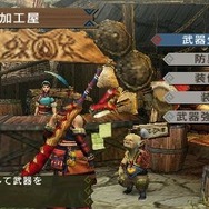 モンスターハンターポータブル 3rd