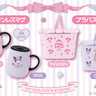 マイメロディとクロミが楽しくティータイム！「サンリオ当りくじ」に可愛い衣装のぬいぐるみ、日常使いできるグッズがラインナップ