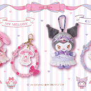 マイメロディとクロミが楽しくティータイム！「サンリオ当りくじ」に可愛い衣装のぬいぐるみ、日常使いできるグッズがラインナップ