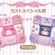 マイメロディとクロミが楽しくティータイム！「サンリオ当りくじ」に可愛い衣装のぬいぐるみ、日常使いできるグッズがラインナップ