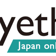 “追視アイ”で視線が合う！『崩壊：スターレイル』より「ロビン 光あふれる夜 Ver.」がジオラマフィギュア化、ベースには照明を内蔵