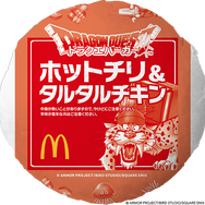 ビアンカ、フローラ、デボラ…誰と食べたい？『ドラクエ』コラボ中のマクドナルドが、定番の「あの質問」