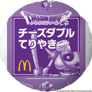 ビアンカ、フローラ、デボラ…誰と食べたい？『ドラクエ』コラボ中のマクドナルドが、定番の「あの質問」